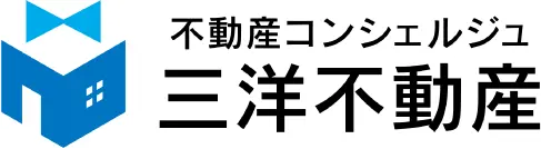 三洋不動産