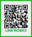 LINE WORKS